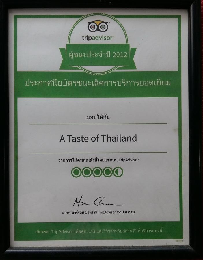 The Haven Hotel & Restaurant Pattaya Exteriör bild